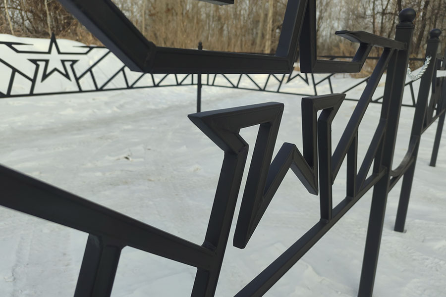 Деталь центральной звезды оградки - качественная сварка